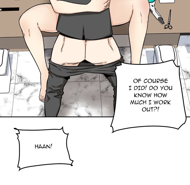 Excuse Me This Is My Room chapter 54 page 70