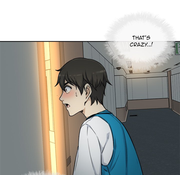 Excuse Me This Is My Room chapter 54 page 77