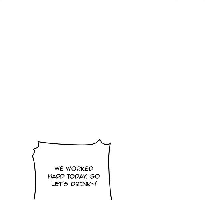 Excuse Me This Is My Room chapter 54 page 103
