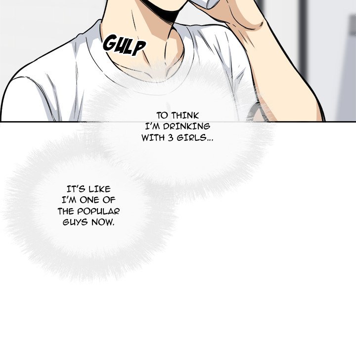 Excuse Me This Is My Room chapter 54 page 108