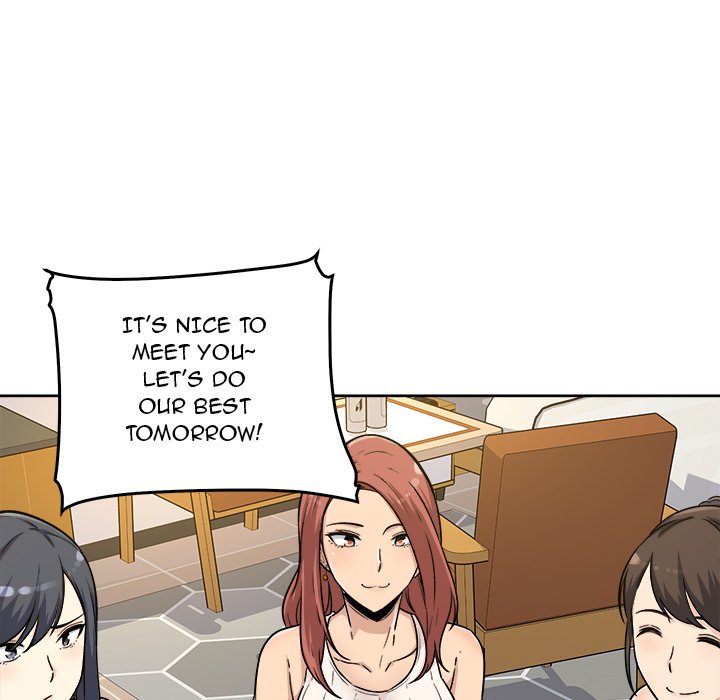 Excuse Me This Is My Room chapter 54 page 125