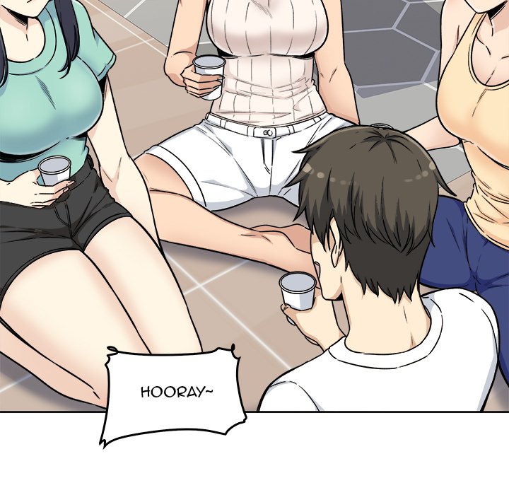 Excuse Me This Is My Room chapter 54 page 126
