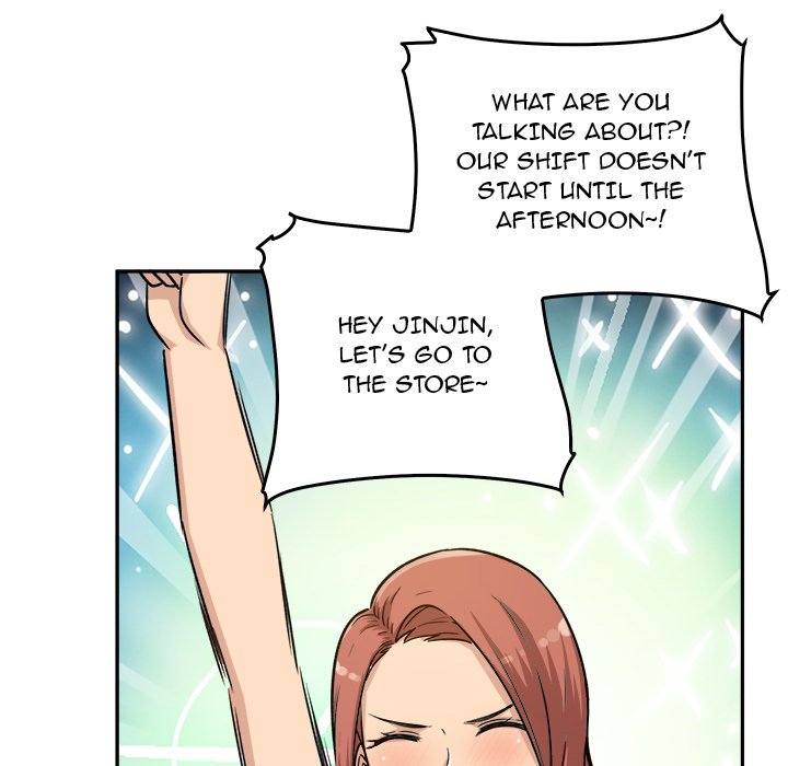Excuse Me This Is My Room chapter 54 page 135