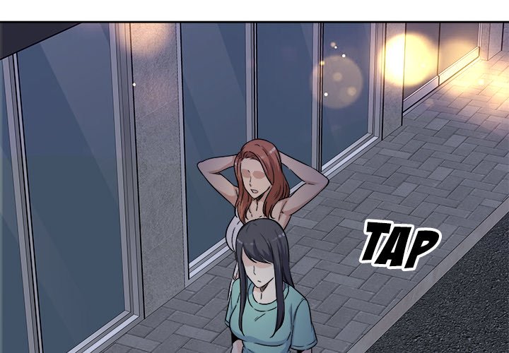 Excuse Me This Is My Room chapter 55 page 4