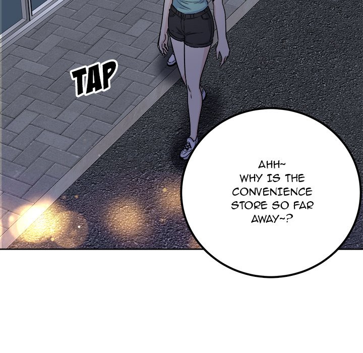 Excuse Me This Is My Room chapter 55 page 5