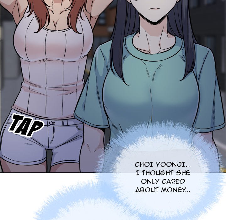 Excuse Me This Is My Room chapter 55 page 7