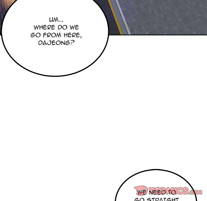 Excuse Me This Is My Room chapter 55 page 12