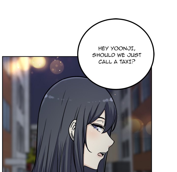 Excuse Me This Is My Room chapter 55 page 17