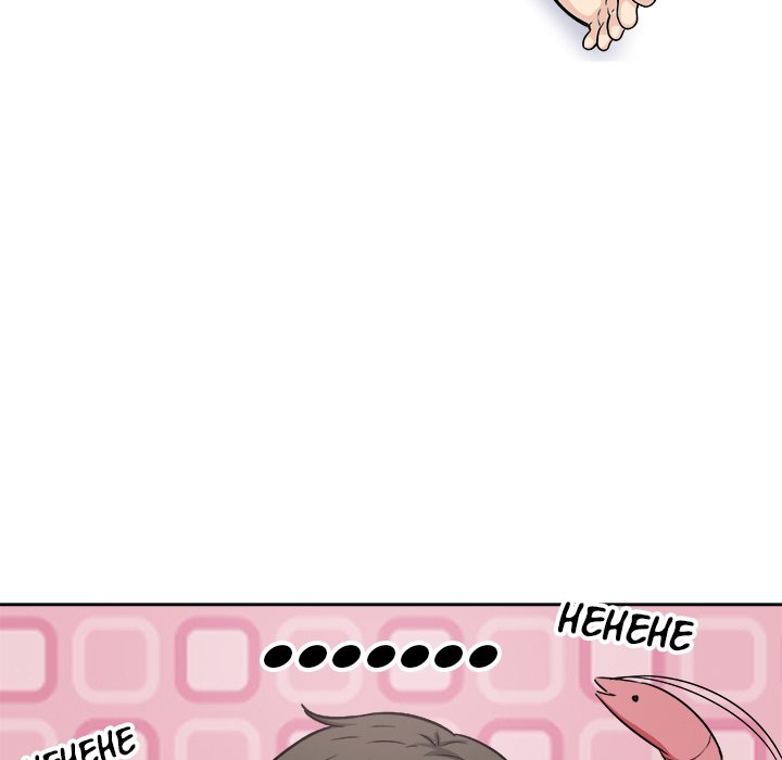 Excuse Me This Is My Room chapter 55 page 56