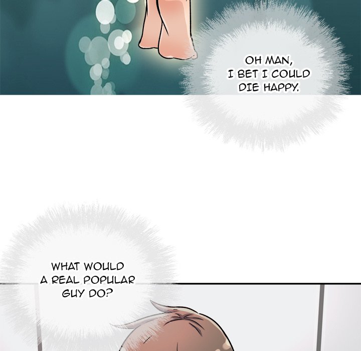 Excuse Me This Is My Room chapter 55 page 72