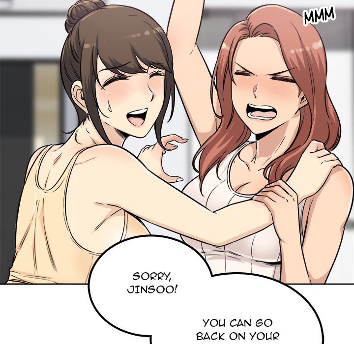 Excuse Me This Is My Room chapter 55 page 116
