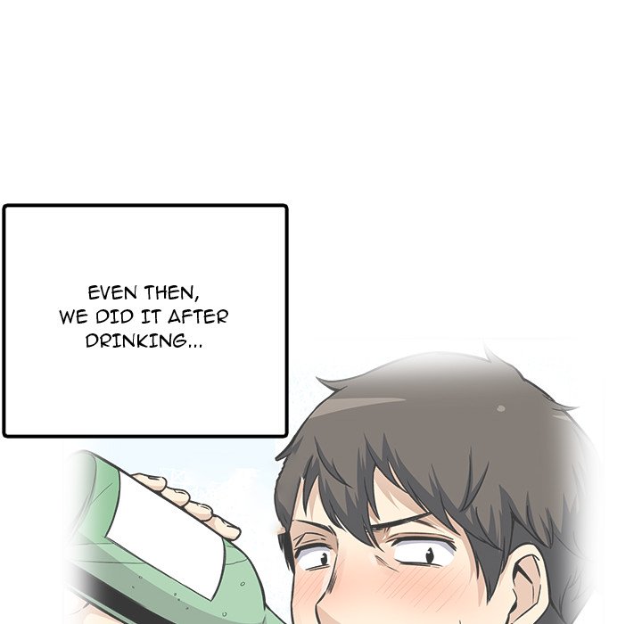 Excuse Me This Is My Room chapter 55 page 125
