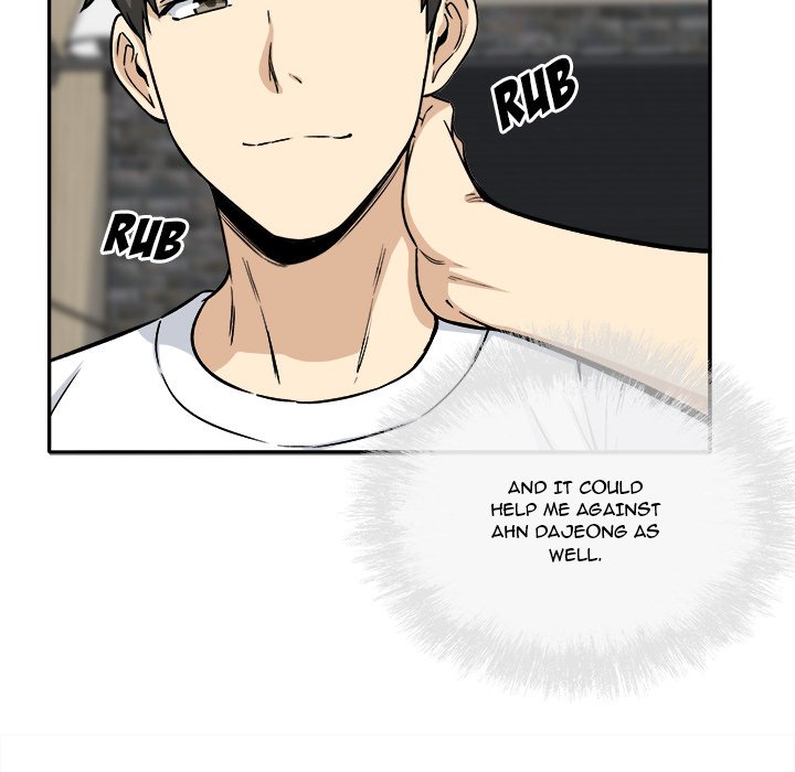 Excuse Me This Is My Room chapter 56 page 25