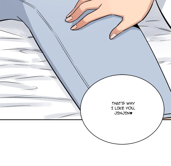 Excuse Me This Is My Room chapter 56 page 56