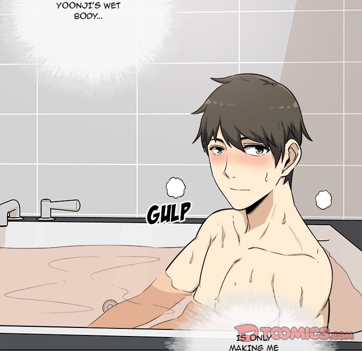 Excuse Me This Is My Room chapter 56 page 75