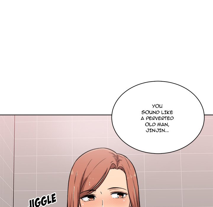 Excuse Me This Is My Room chapter 56 page 109