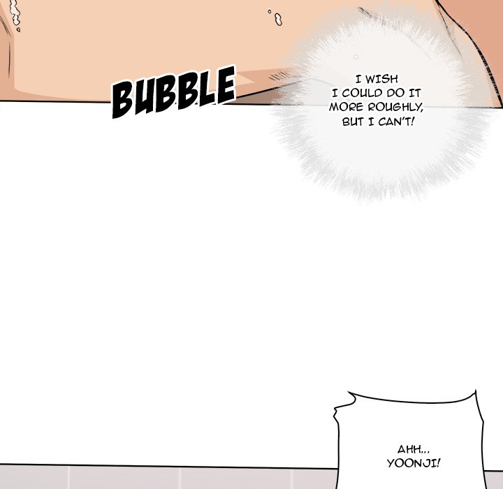 Excuse Me This Is My Room chapter 56 page 132