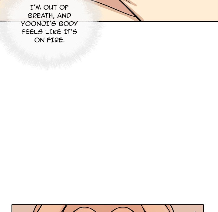 Excuse Me This Is My Room chapter 57 page 6