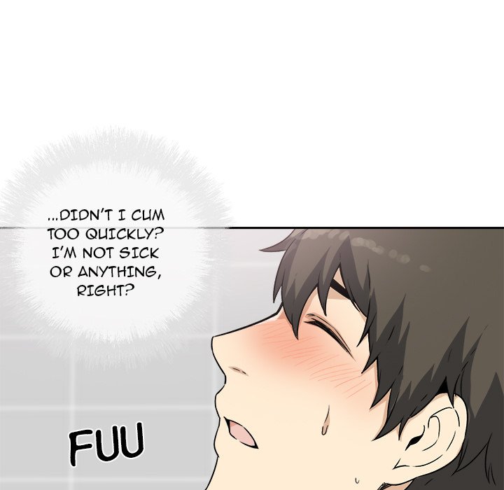 Excuse Me This Is My Room chapter 57 page 13