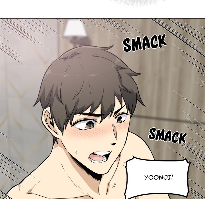 Excuse Me This Is My Room chapter 57 page 71