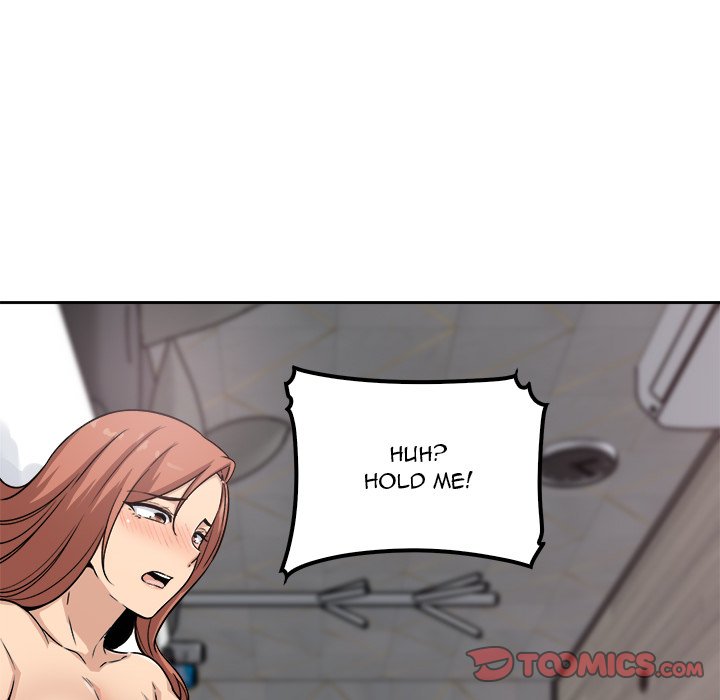 Excuse Me This Is My Room chapter 57 page 75