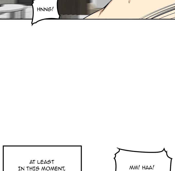 Excuse Me This Is My Room chapter 57 page 91