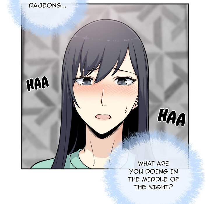 Excuse Me This Is My Room chapter 57 page 107