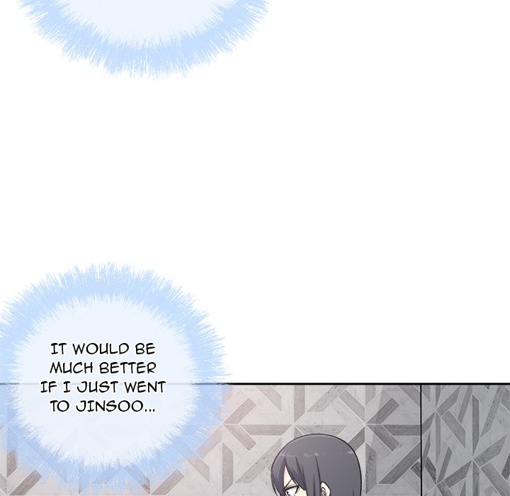 Excuse Me This Is My Room chapter 57 page 110