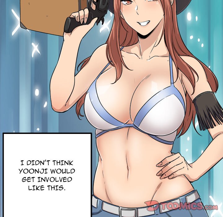 Excuse Me This Is My Room chapter 57 page 117