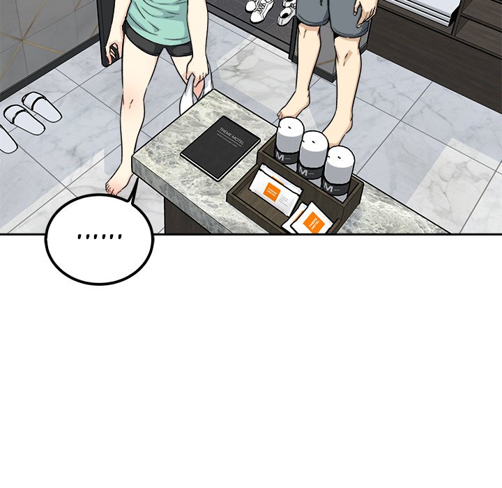 Excuse Me This Is My Room chapter 58 page 5