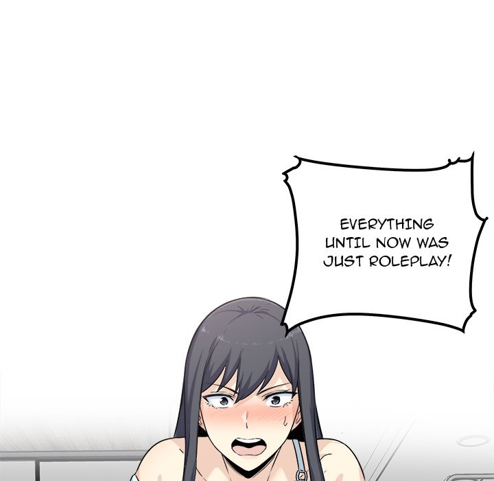 Excuse Me This Is My Room chapter 58 page 80