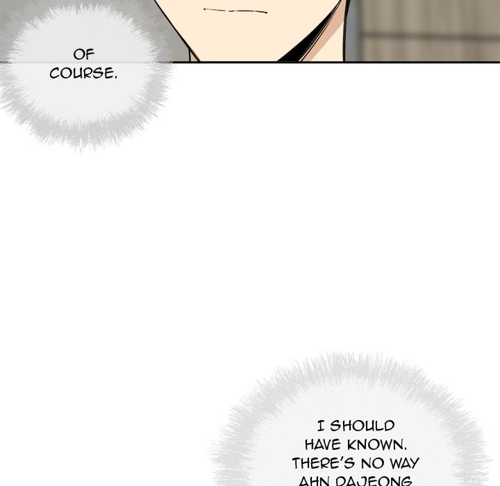 Excuse Me This Is My Room chapter 58 page 85