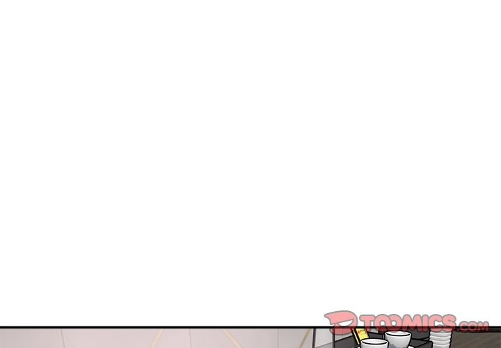 Excuse Me This Is My Room chapter 59 page 3