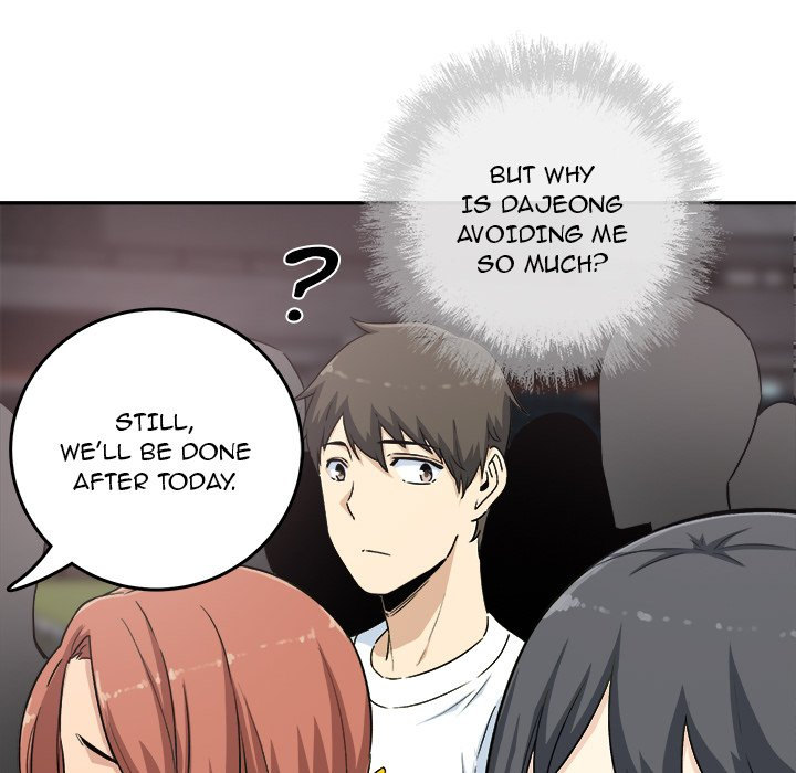 Excuse Me This Is My Room chapter 59 page 79