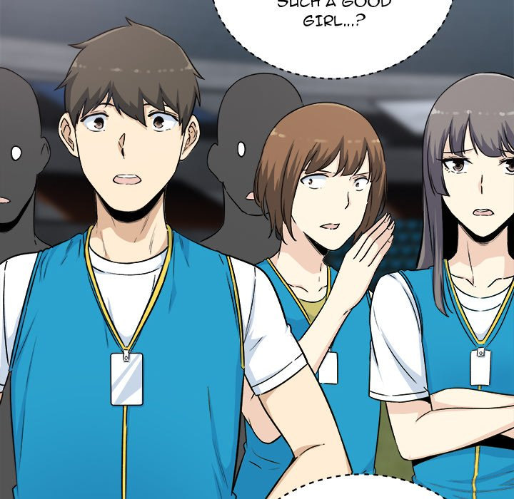 Excuse Me This Is My Room chapter 59 page 92