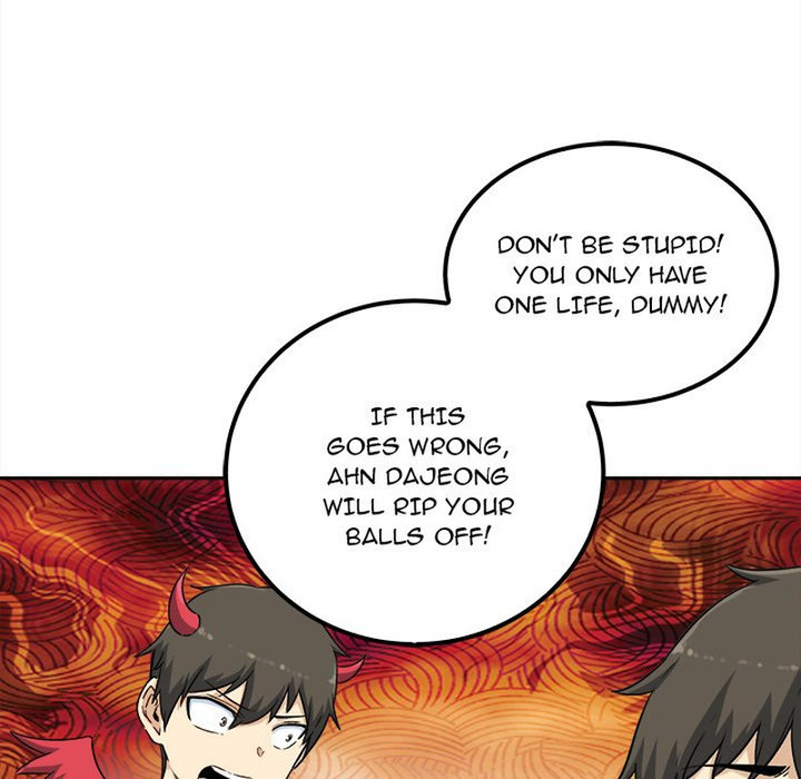Excuse Me This Is My Room chapter 60 page 38