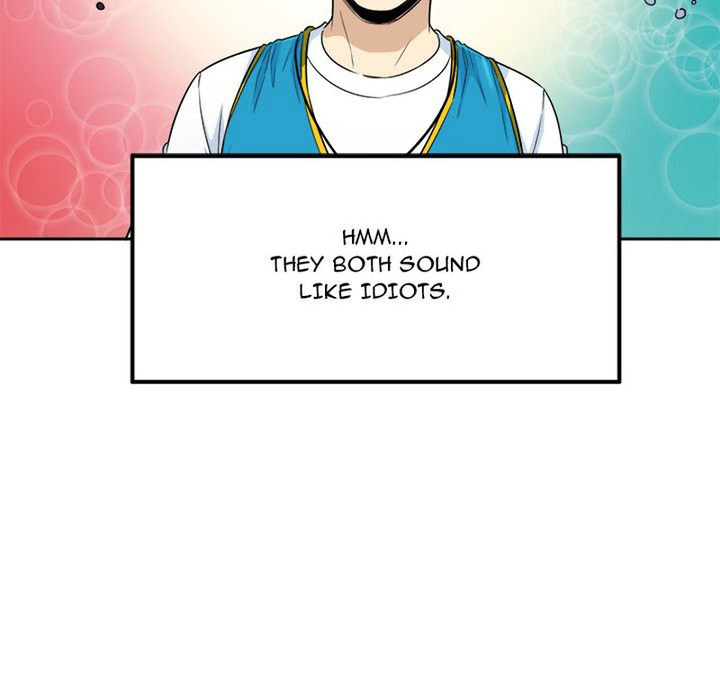 Excuse Me This Is My Room chapter 60 page 41