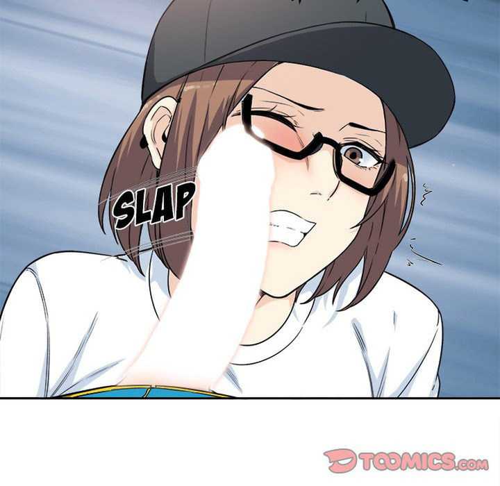 Excuse Me This Is My Room chapter 60 page 51
