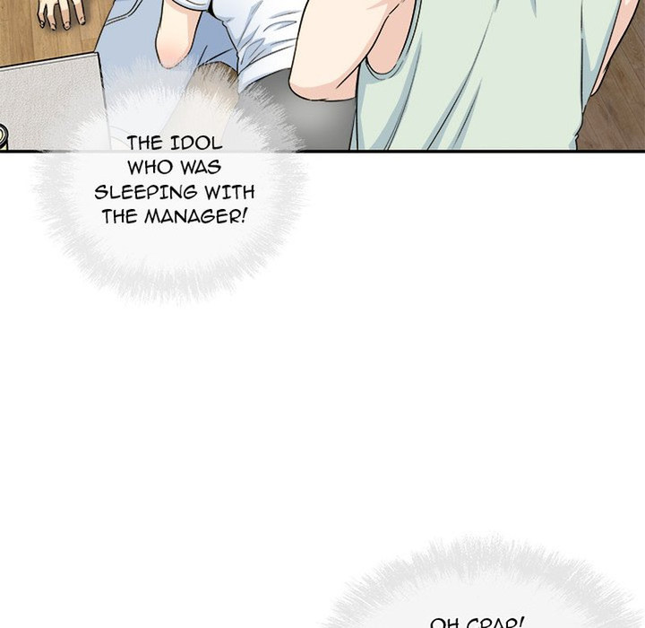 Excuse Me This Is My Room chapter 60 page 60