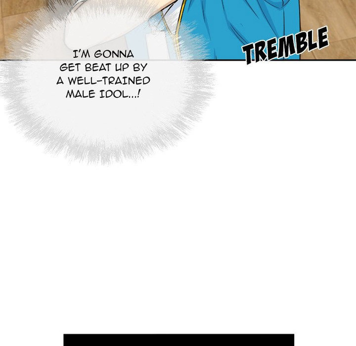 Excuse Me This Is My Room chapter 60 page 66