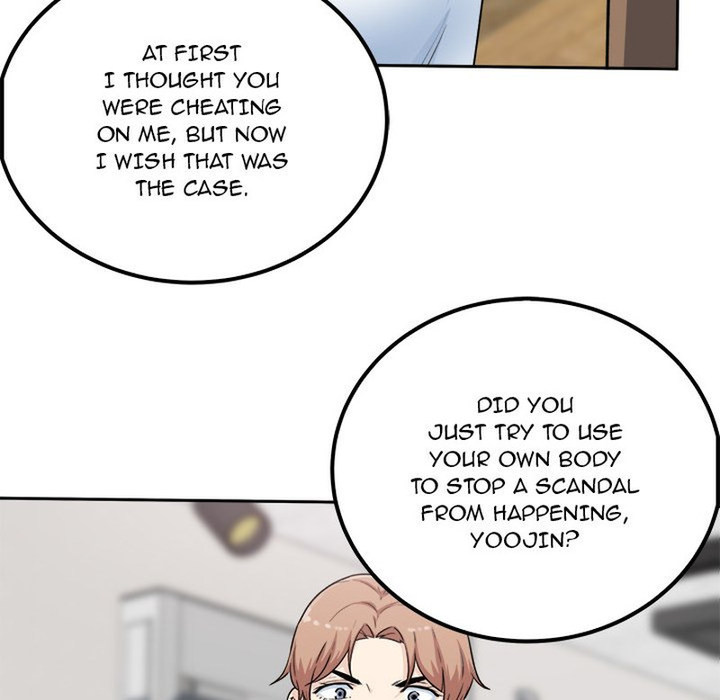 Excuse Me This Is My Room chapter 60 page 74
