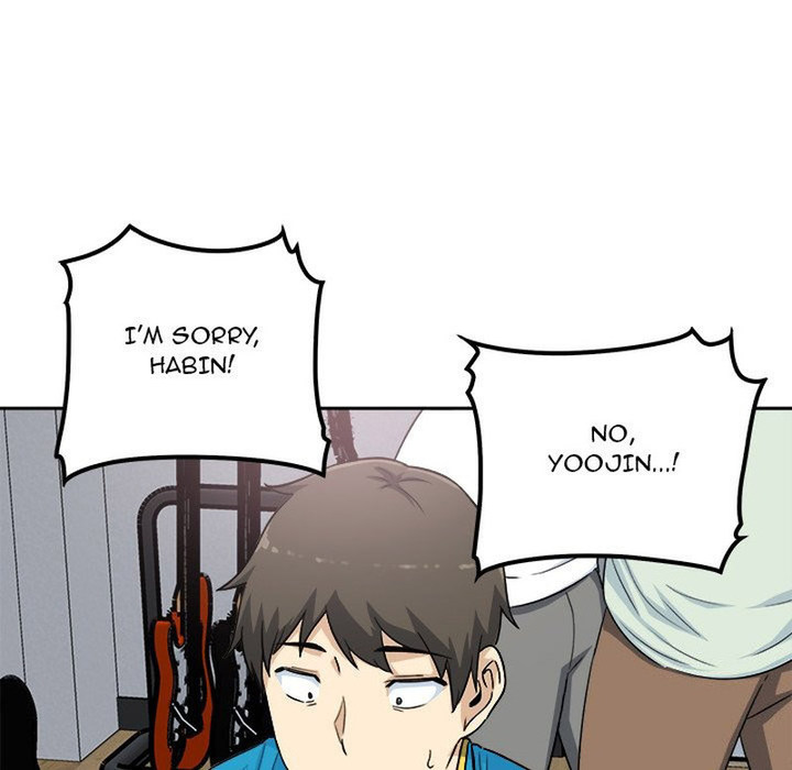 Excuse Me This Is My Room chapter 60 page 86