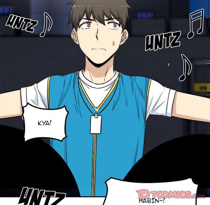 Excuse Me This Is My Room chapter 60 page 105