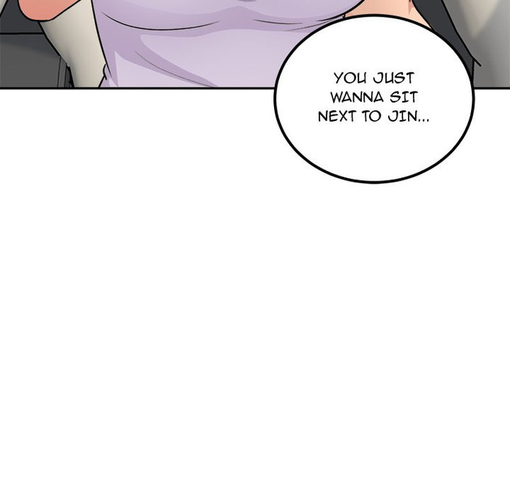 Excuse Me This Is My Room chapter 60 page 122
