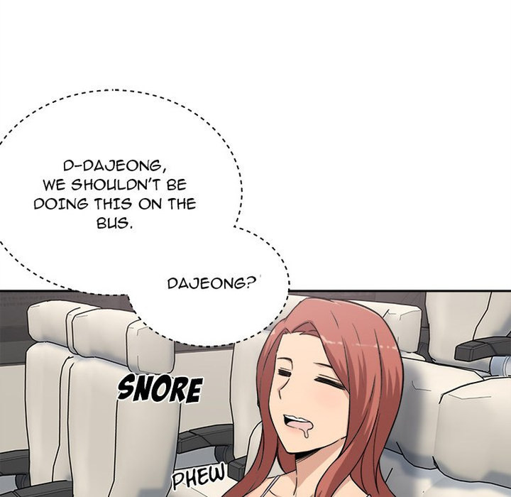 Excuse Me This Is My Room chapter 60 page 130