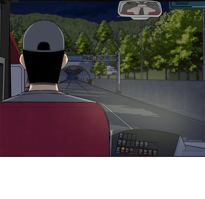 Excuse Me This Is My Room chapter 61 page 5