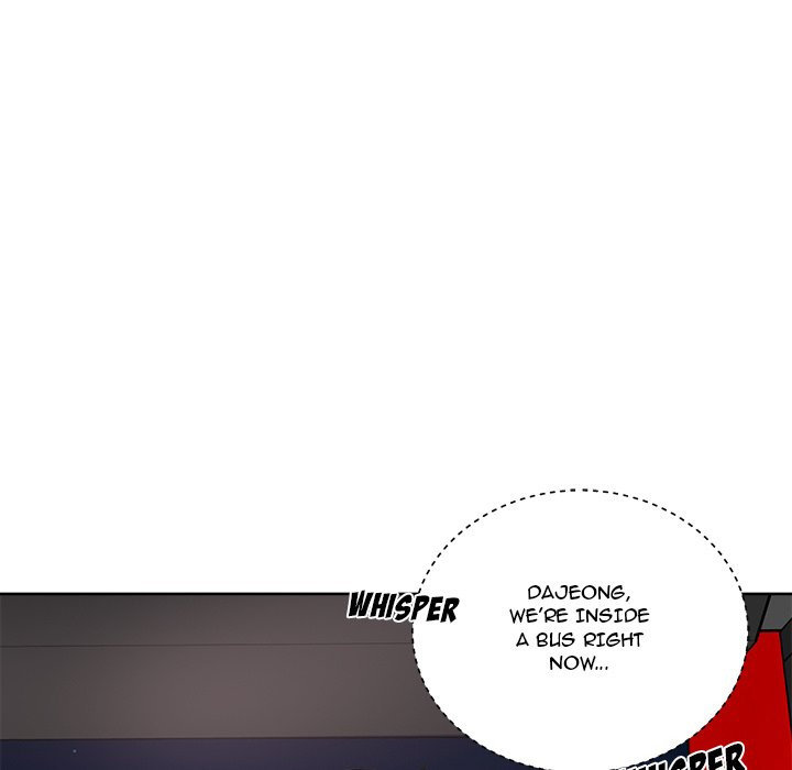 Excuse Me This Is My Room chapter 61 page 6