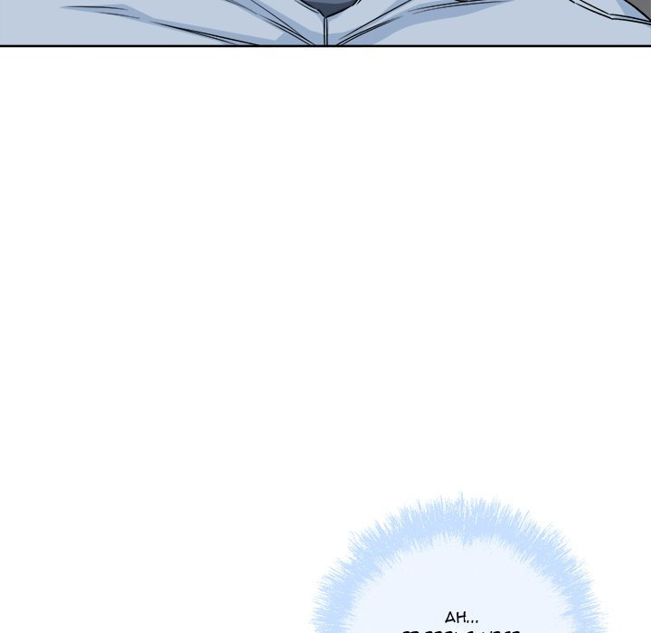 Excuse Me This Is My Room chapter 61 page 41