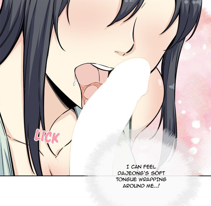 Excuse Me This Is My Room chapter 61 page 61