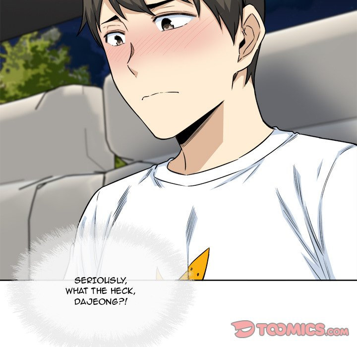 Excuse Me This Is My Room chapter 61 page 63